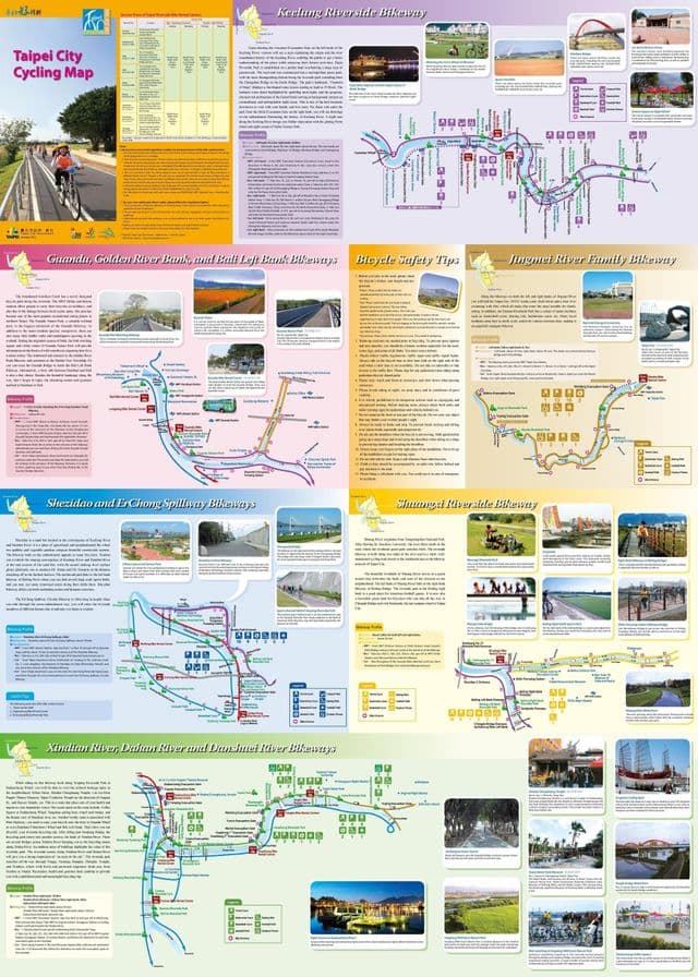 Plan des pistes cyclables de Taipei