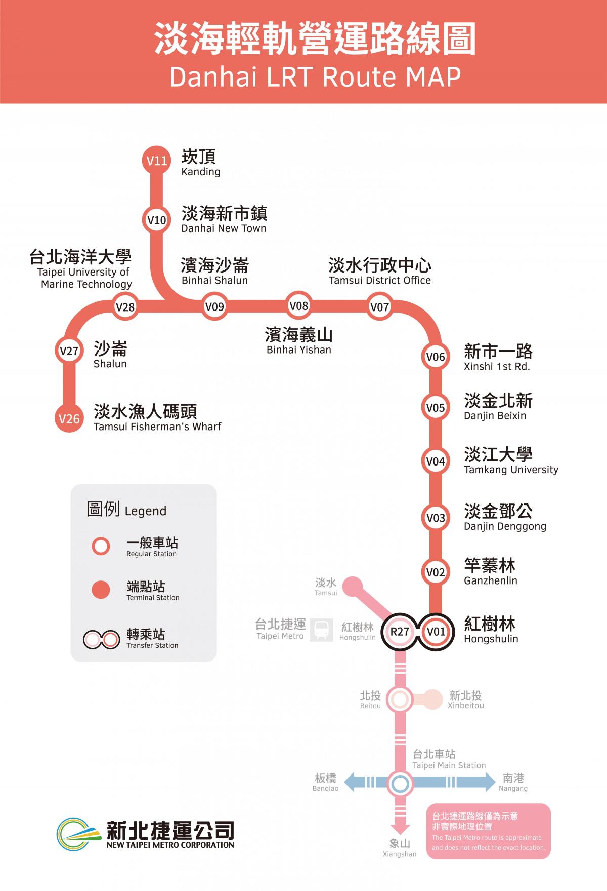 Plan des stations de tramway de Taipei